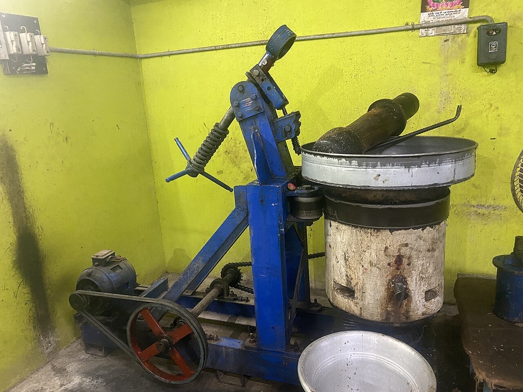 Oil Expeller & Press